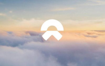 ​蔚来汽车2025年营收556.2亿创新高 现金储备升至573亿