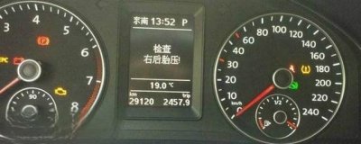 ​迈巴赫黄牌是什么型号