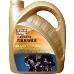 安耐驰5w-40机油怎么样-