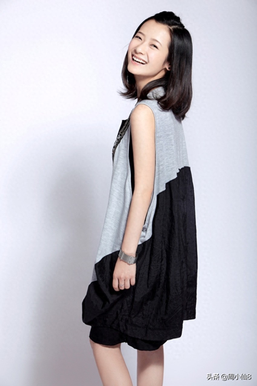 沈陶然，影视女演员，被誉为影视圈的“清新小花旦”