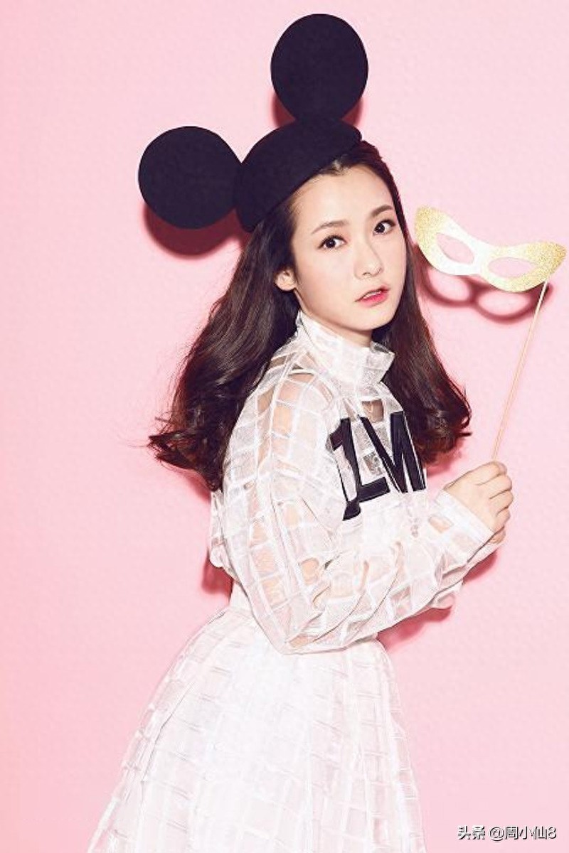 沈陶然，影视女演员，被誉为影视圈的“清新小花旦”