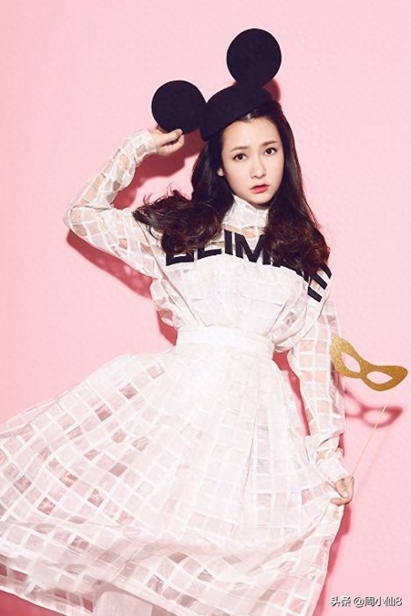 沈陶然，影视女演员，被誉为影视圈的“清新小花旦”