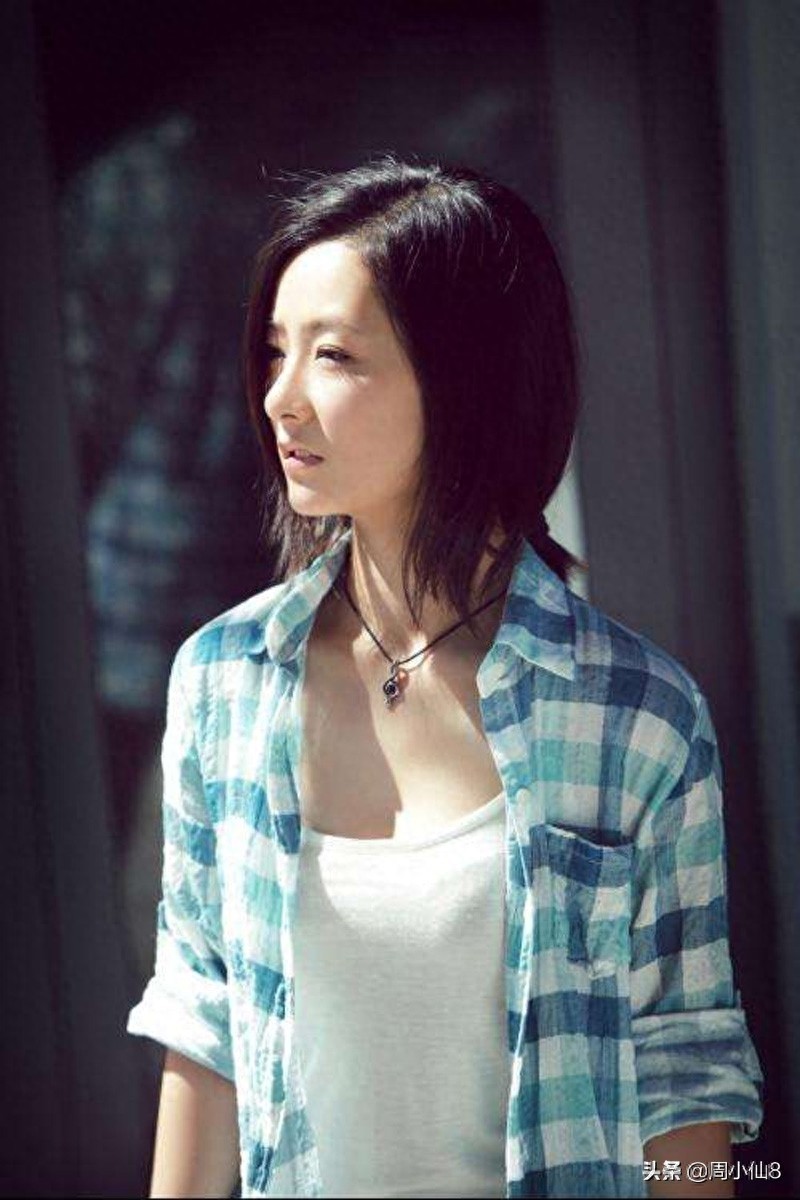 沈陶然，影视女演员，被誉为影视圈的“清新小花旦”