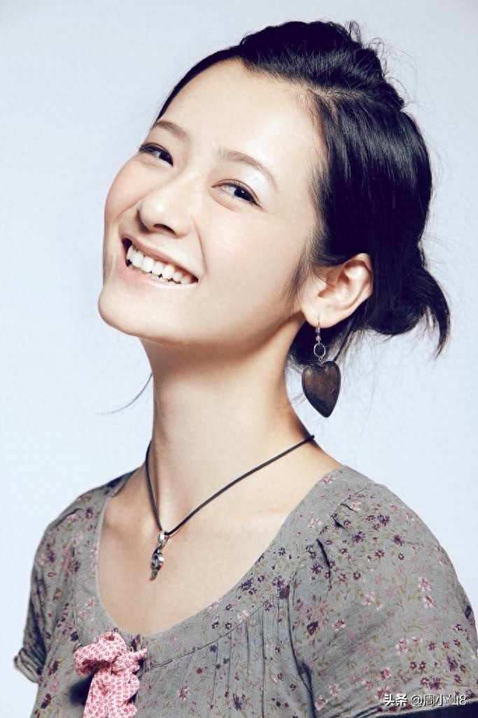 沈陶然，影视女演员，被誉为影视圈的“清新小花旦”