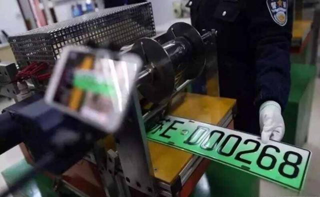 绿色车牌代表什么意思?绿色车牌和蓝色车牌的区别-