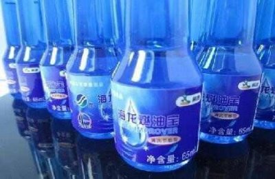 ​中石化加油站卖的什么燃油宝