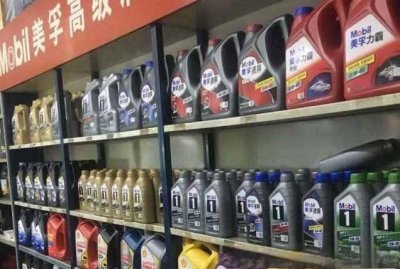 ​美孚机油多少钱，美孚1000和2000机油价格