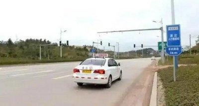 ​自动挡驾照考试整个流程