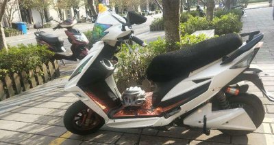 ​电动车怎么在网上申请牌照