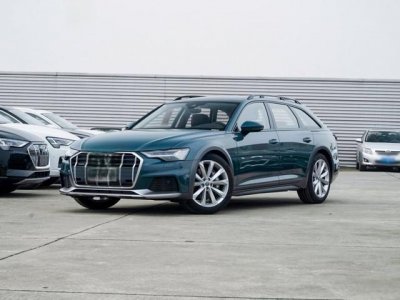 ​奥迪A6(进口)最新款最低价格是多少钱？奥迪A6(进口)提车价