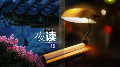 ​之别是什么意思（贵贱之别是什么意思）