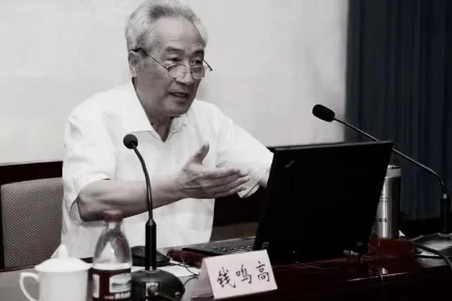 今年去世了几位两院院士（2025年初至今已痛失的29位两院院士）(27)