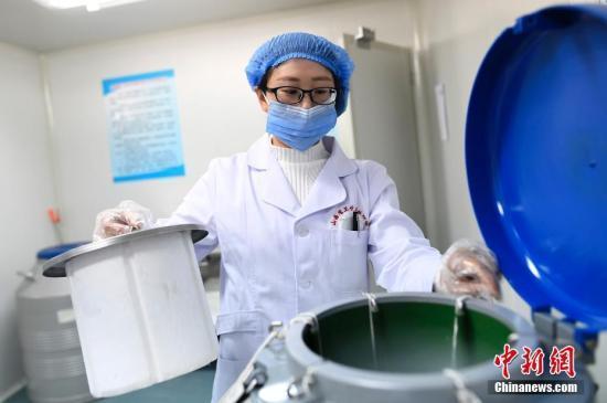人类精子库国内有几个（探访人类精子库）(3)