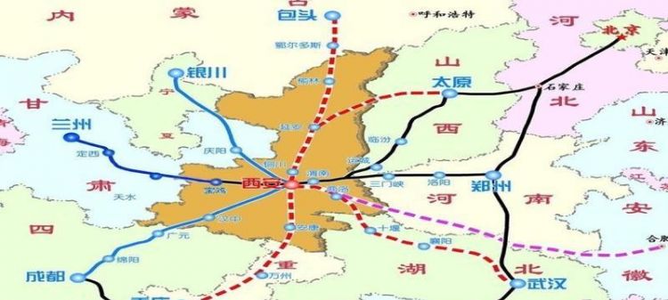 西安发展规划布局