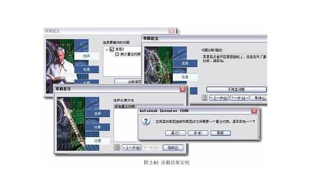 怀疑老公出轨老公什么反应最真实，老婆怀疑我出轨，我该如何反应？
