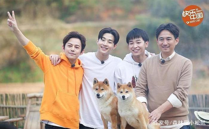 实力“坑”哥,张子枫带彭昱畅上称,胖胖的彭昱畅终于暴露了体重