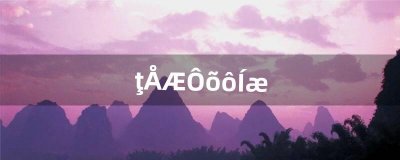 ​牛牌怎么玩（牛牌怎么玩图解)