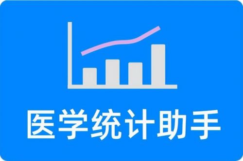 配对t检验需要满足什么条件(配对t检验spss)-第2张图片-