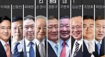 ​韩国唯一被判死刑总统，贪污2200亿，杀人如麻，强推情色电影！