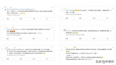 ​苹果手机黑屏了怎么恢复正常（苹果12黑屏强制重启方法）