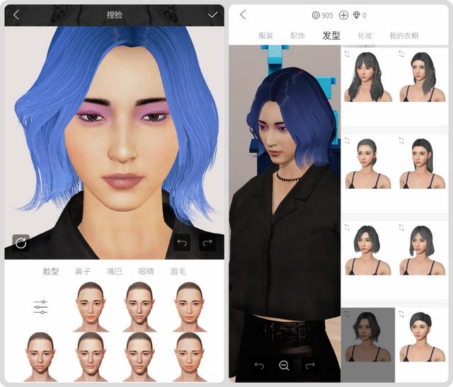 线上虚拟试衣运用的技术(虚拟试衣遭疯狂吐槽)(4)