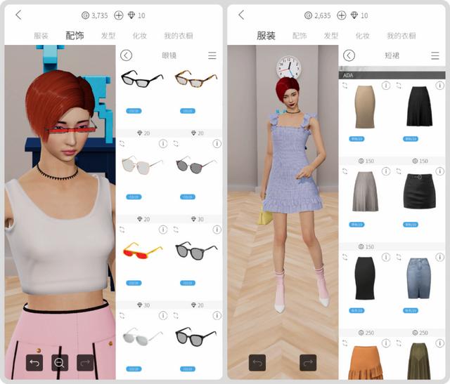 线上虚拟试衣运用的技术(虚拟试衣遭疯狂吐槽)(6)