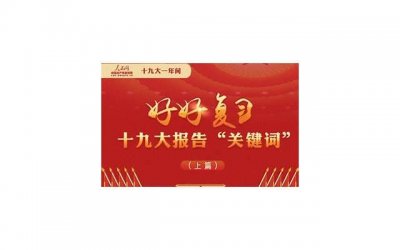 ​挽回老婆的三十种方法，如何以三十种方法挽回老婆？