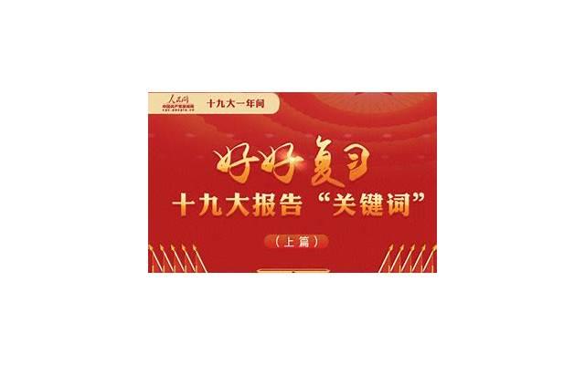 挽回老婆的三十种方法,如何以三十种方法挽回老婆? 挽回老婆的三十种方法,如何以三十种方法挽回老婆?