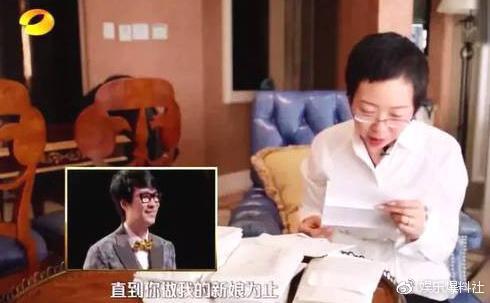 唐家三少妻子去世 深夜发文: “我的木子走了。”
