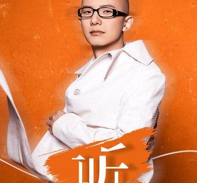 平安歌手(平安歌手成名曲)