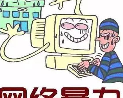 阿国网络随笔(阿国网络随笔我不喜欢道德绑架小说)