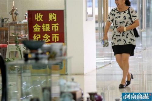 马年纪念币价格最新行情(马年生肖纪念币价格)-第1张图片-