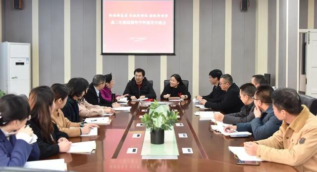 南京市第一中学实验学校 适合的教育自在地成长(12)