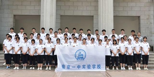 南京市第一中学实验学校 适合的教育自在地成长(21)