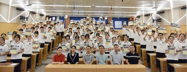 南京市第一中学实验学校 适合的教育自在地成长(15)