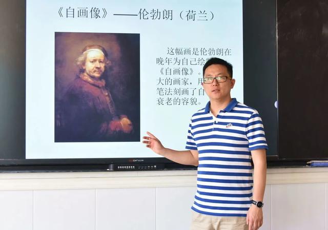 南京市第一中学实验学校 适合的教育自在地成长(25)