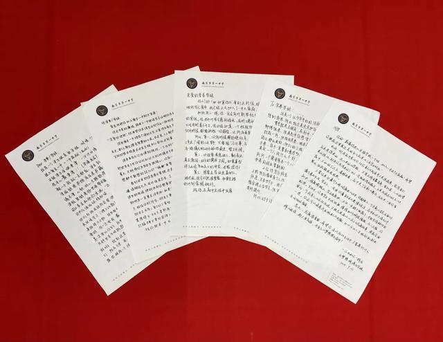 南京市第一中学实验学校 适合的教育自在地成长(18)