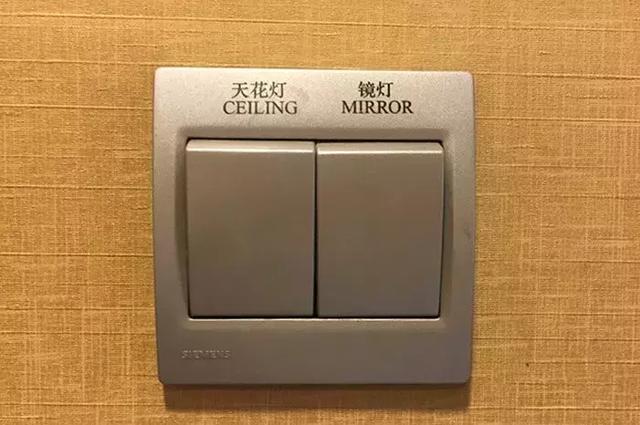 北京香格里拉饭店介绍(北京香格里拉饭店测评报告)(10)