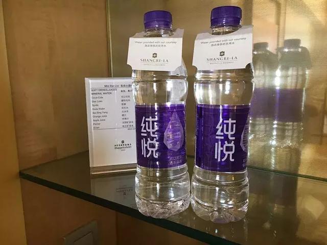 北京香格里拉饭店介绍(北京香格里拉饭店测评报告)(31)