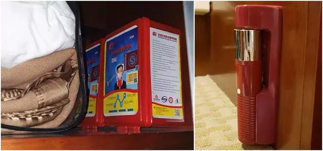 北京香格里拉饭店介绍(北京香格里拉饭店测评报告)(16)