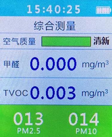 北京香格里拉饭店介绍(北京香格里拉饭店测评报告)(8)