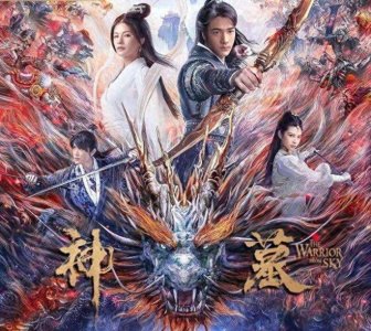 ​电影《神墓》的演员阵容令人失望，网友：又一部大作要毁了