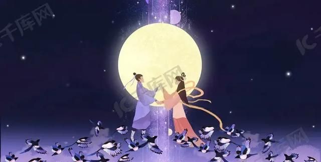 七夕是阴历还是阳历,七夕是阴历还是阳历?图3