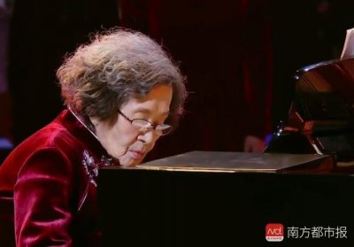 ​中国第一代钢琴家巫漪丽去世！祖籍广东河源，两年前曾回乡寻根