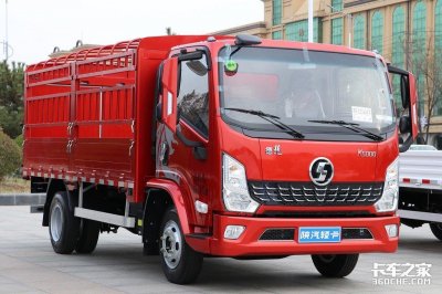 ​新规蓝牌仓栅车长啥样？看看这款陕汽K5000就知道了