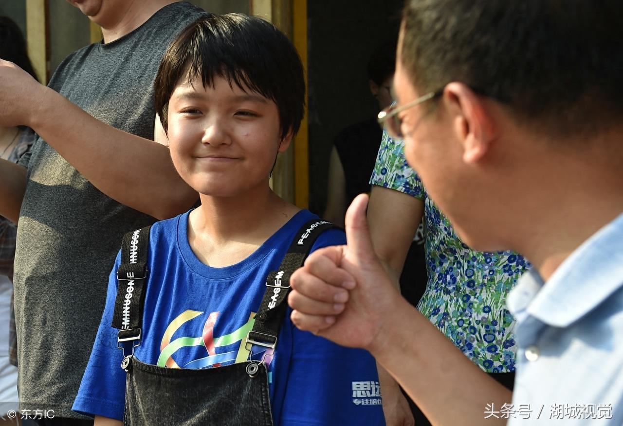 感谢贫穷!707分考入北大,河北王心仪刻苦求学事迹看哭所有人