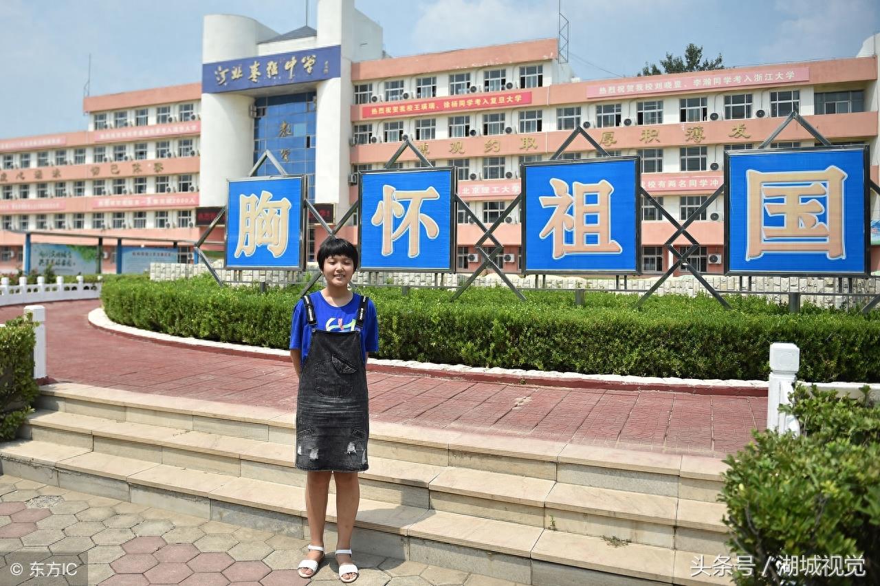 感谢贫穷!707分考入北大,河北王心仪刻苦求学事迹看哭所有人