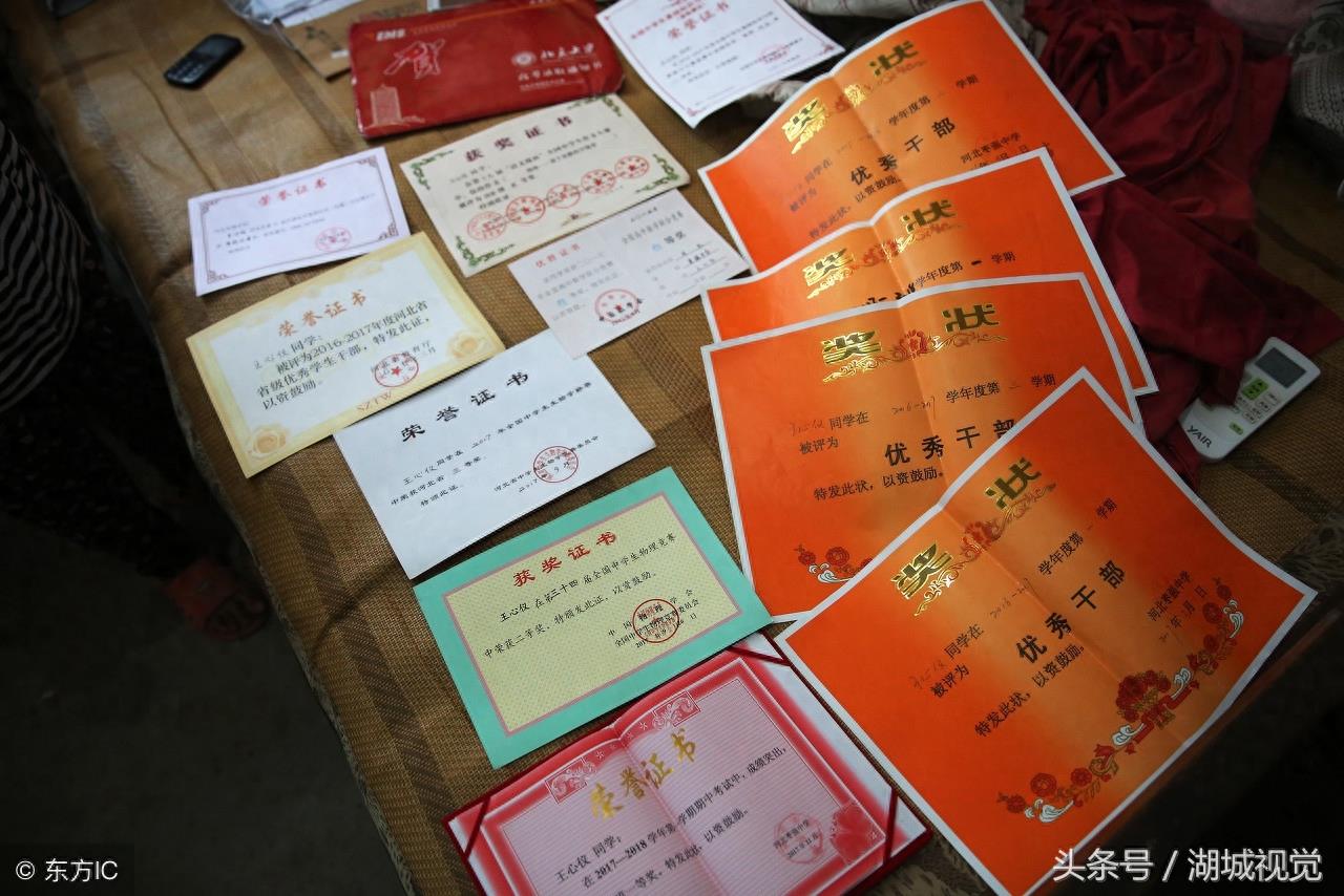 感谢贫穷!707分考入北大,河北王心仪刻苦求学事迹看哭所有人