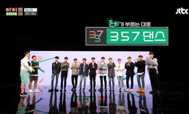 新综艺《Idol Room》正式开播,盘点与《Weekly