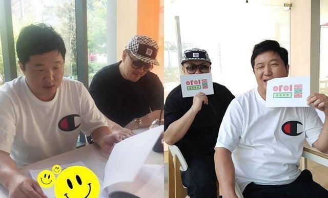 新综艺《Idol Room》正式开播,盘点与《Weekly